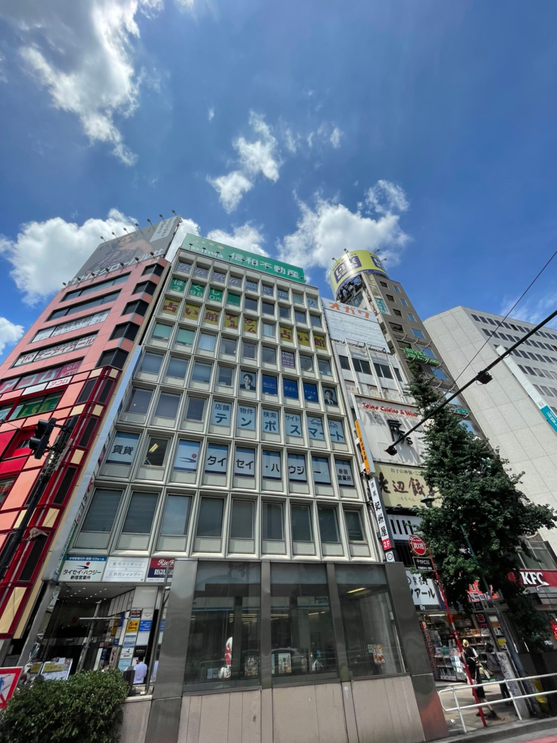 SUUMO】アーバネックス日本橋横山町((株)タイセイ・ハウジー新宿営業所提供)／東京都中央区日本橋横山町／馬喰町駅の賃貸・部屋探し情報（100380118260）  - 取り扱い店舗｜賃貸マンション・賃貸アパート