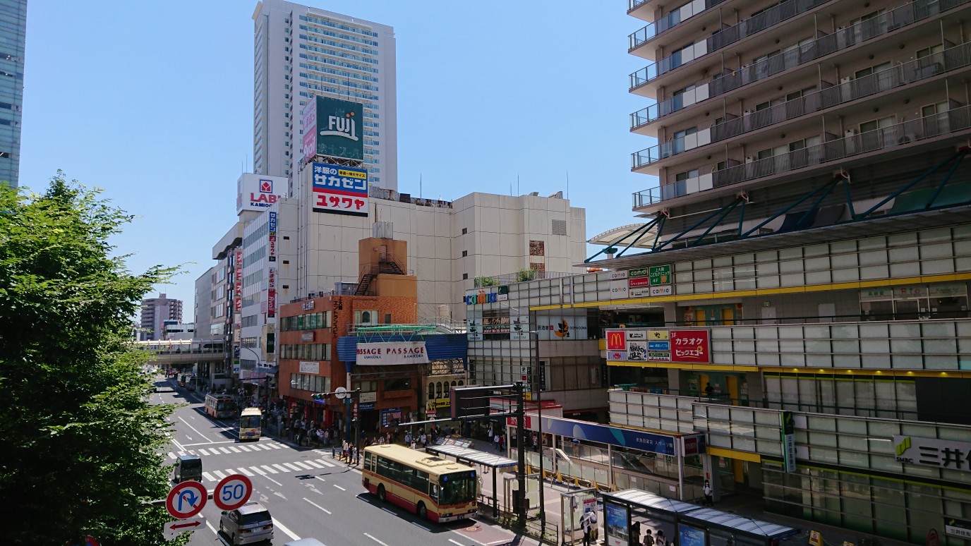 某サイトで『上大岡駅』が住みたい街ランキング1位となりました。