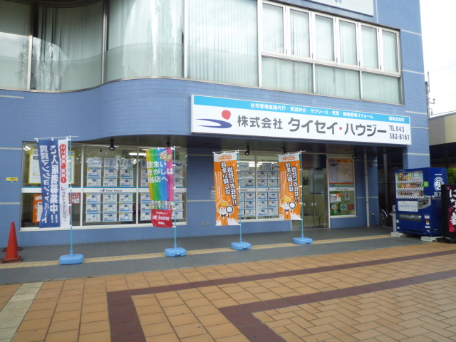 お客様担当スタッフが、お客様にご納得いただけるまでお部屋探しを行います！！！！！