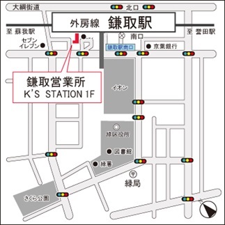 外房線　鎌取駅を中心に、千葉駅・蘇我駅・市原市の仲介・管理を行っております。お部屋探しはぜひ当社にお任せ下さい♪