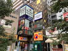 【店舗写真】(株)タイセイ・ハウジー調布営業所