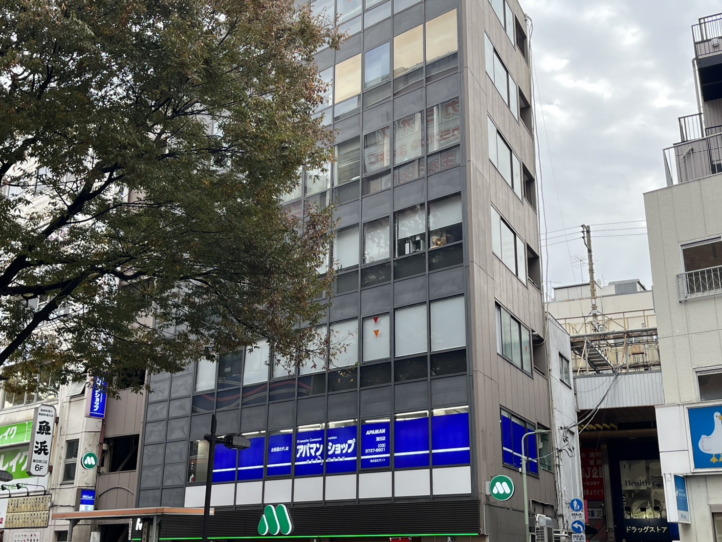 お部屋探しはアパマンショップ蒲田店へ是非ご来店ください！！
