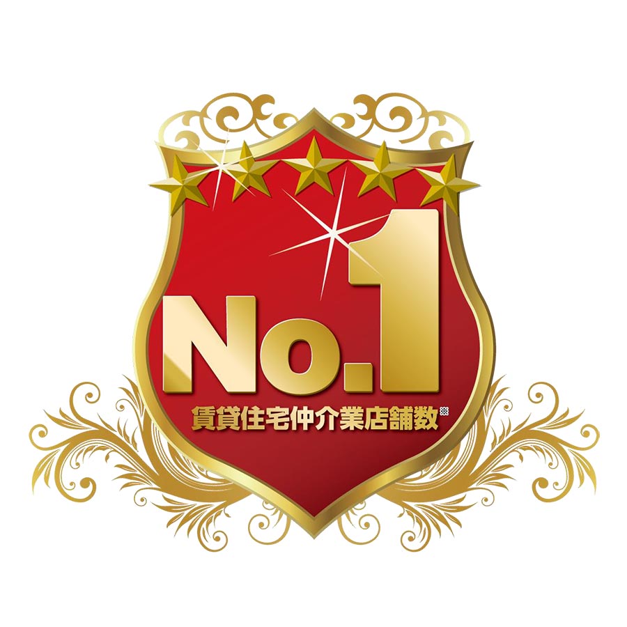 お部屋探しは取扱物件数No.１のアパマンショップ大森店へ是非ご来店ください！！