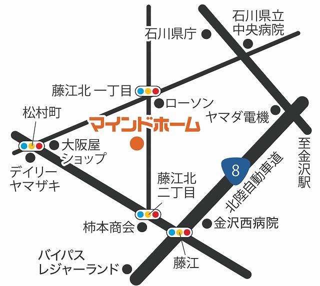 【事務所移転のお知らせ】