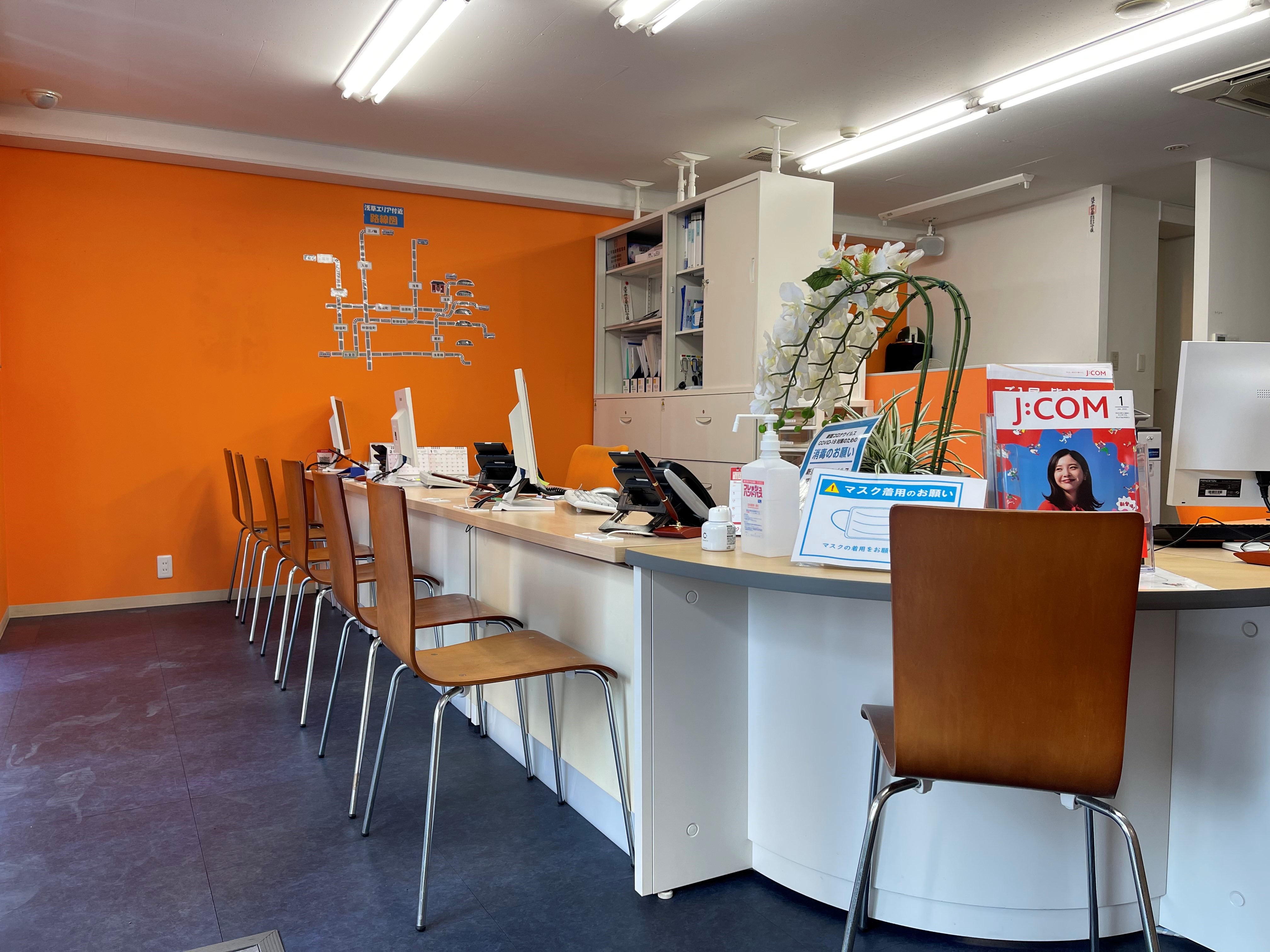 今のご時世だからこそ！当社はクレジットカード決済可能です！(分割決済もご相談下さい。)