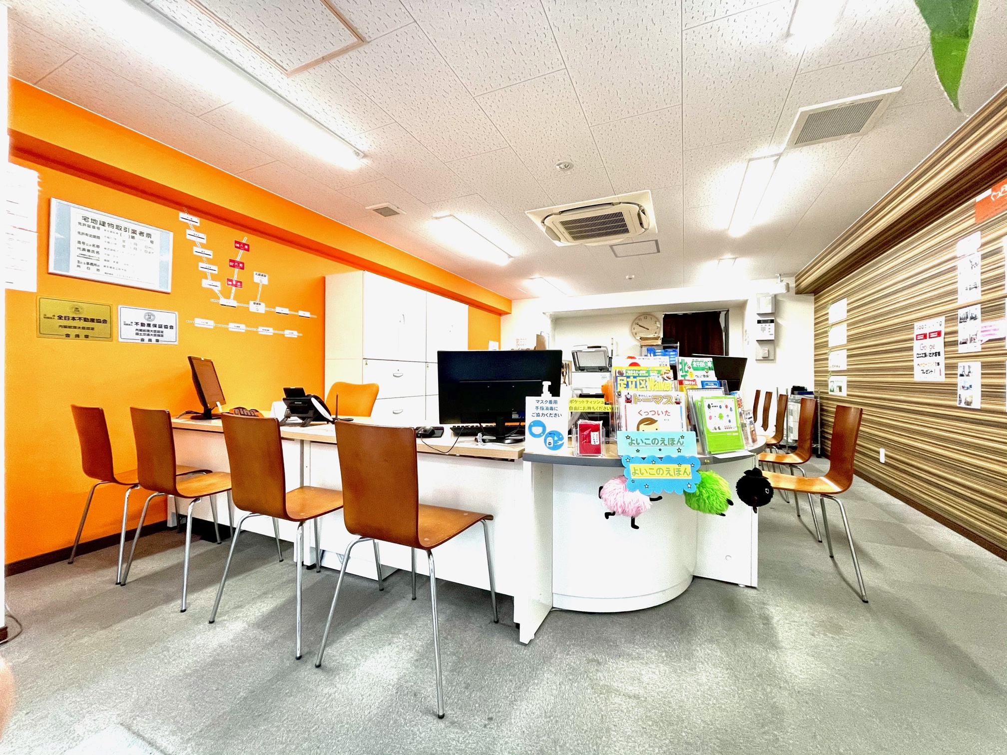 今のご時世だからこそ！当社はクレジットカード決済可能です！(分割決済もご相談下さい。)