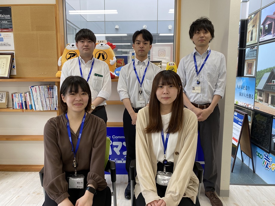 ご来店が難しい方には来店不要のオンラインでのお手続きが可能です！