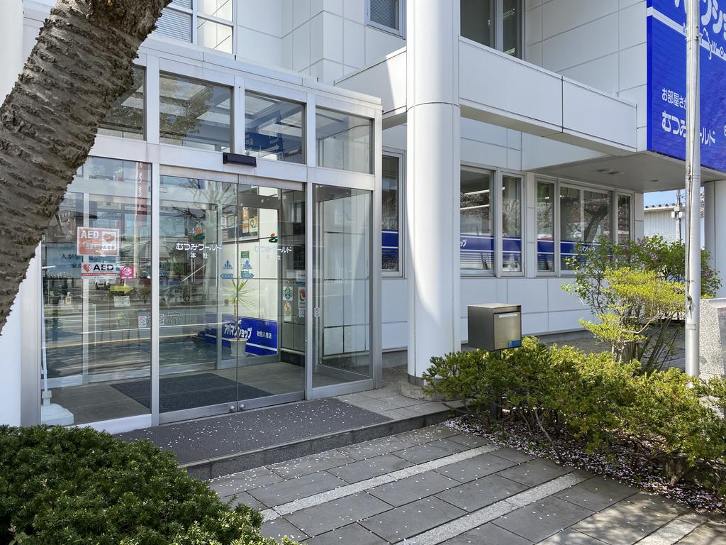 秋田市中心部に立地！駐車場完備！