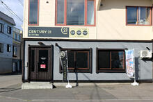 【店舗写真】センチュリー21(株)おいでや不動産