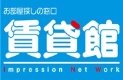 ハウスメーカー管理会社と家主様に認められた信頼と実績