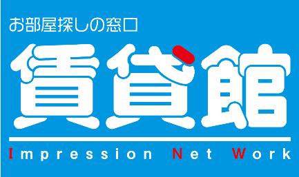 行けば分かる、接客の違い。