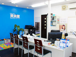 ハウスメーカー管理会社と家主様に認められた信頼と実績。