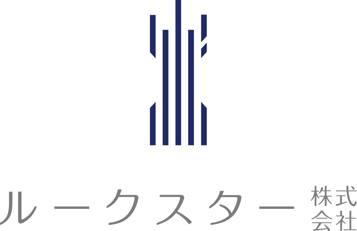 幅広い不動産業務と店舗連携の層の厚さ。
