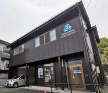 【店舗写真】(株)いちのせき不動産