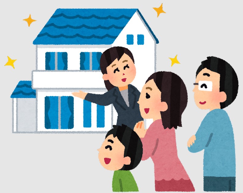 現地集合、オンライン内見も大歓迎♪