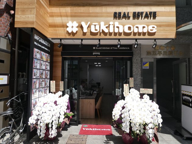 麻布十番に３店舗！麻布十番取扱実績No.1 当社のみ取扱いの「専任」情報多数！他の追随をゆるさない「地元力」