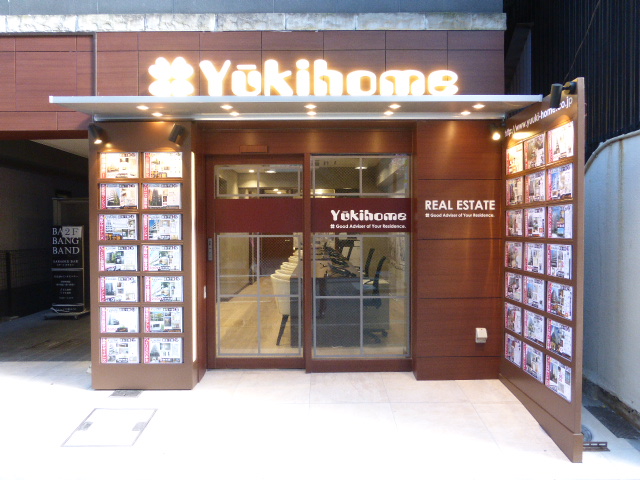 麻布十番に３店舗！取扱実績　麻布十番No.1　当社のみ取扱いの「専任」情報多数！他の追随を赦さない「地元力」