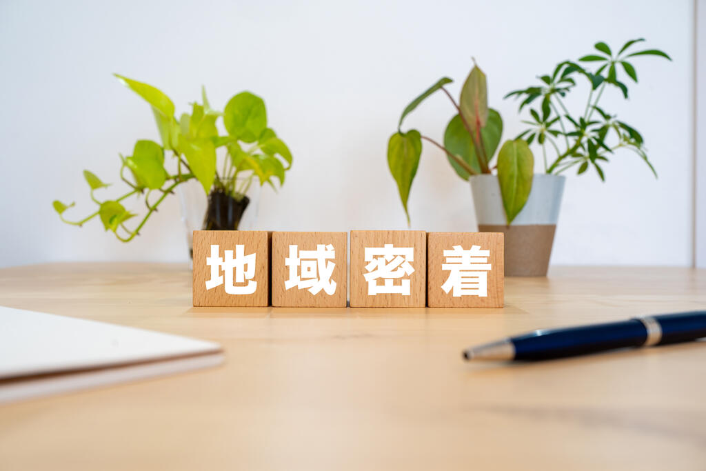 豊富な物件数から、理想の住まいを。どんな条件でも、新生活を全力サポート！