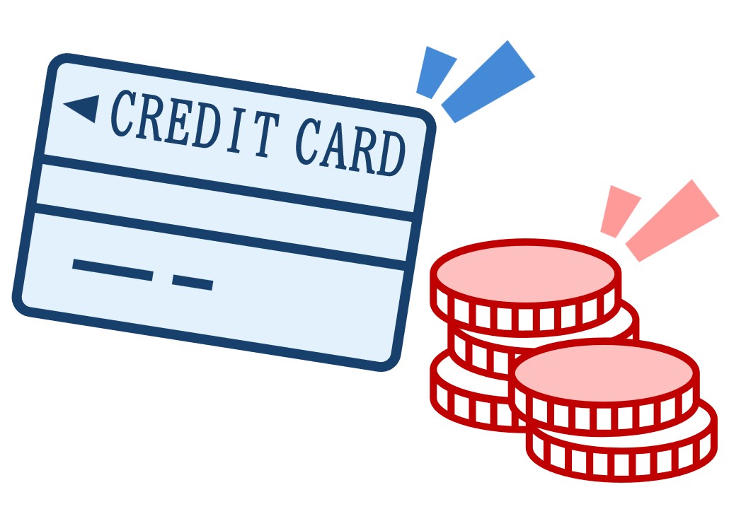 初期費用の現金分割・クレジットカード分割が利用可能！