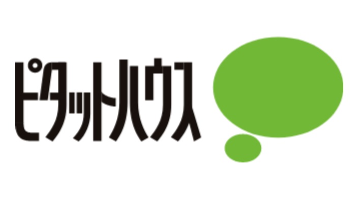 全国最大級フランチャイズ・ピタットハウスです