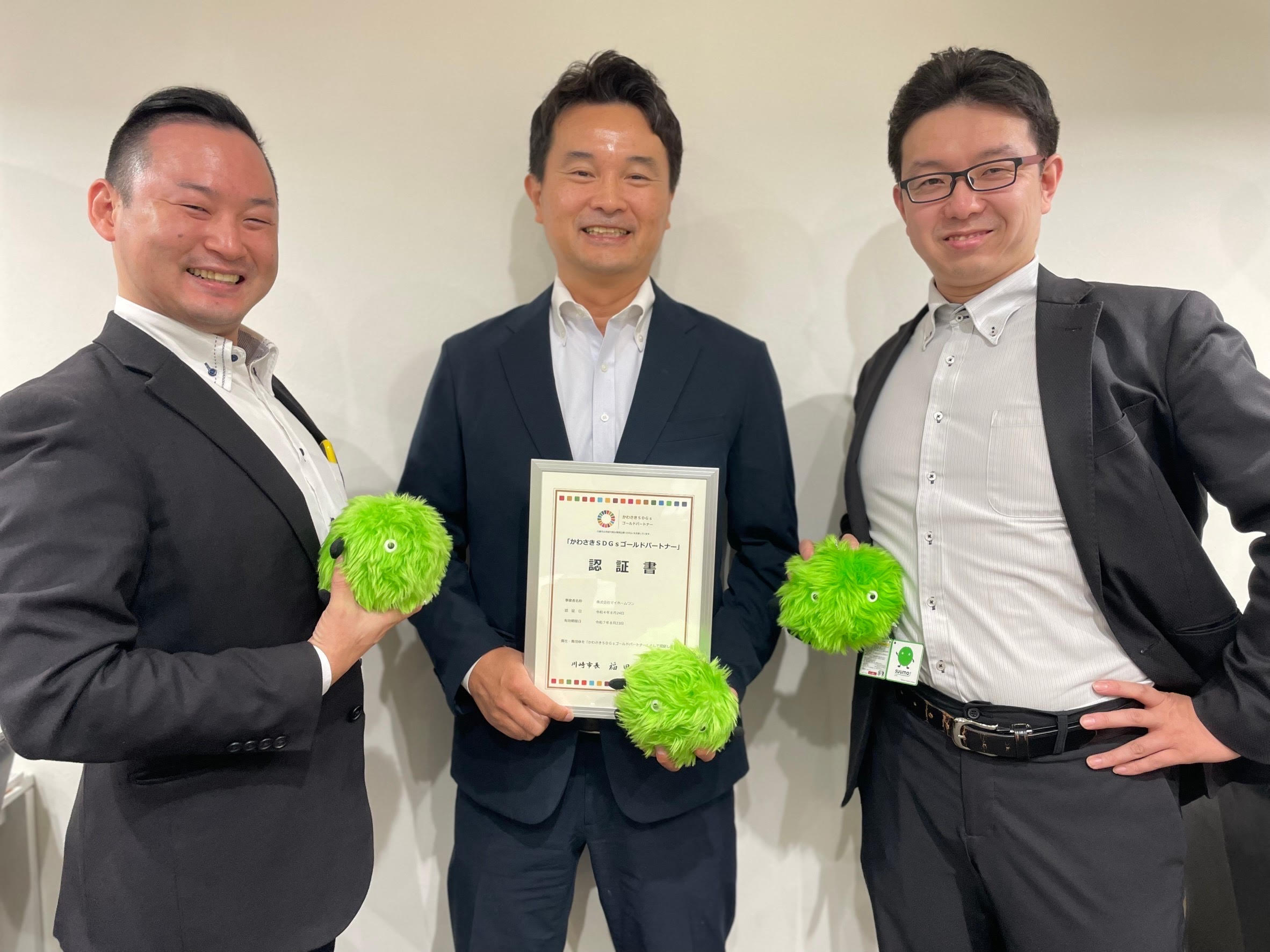 当社の社員は親切、丁寧、誠実、正確で迅速なサービスを心掛けております