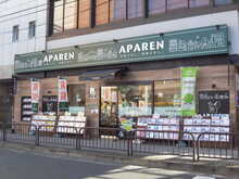 【店舗写真】アピア(株)賃貸事業部アパレン寝屋川本店