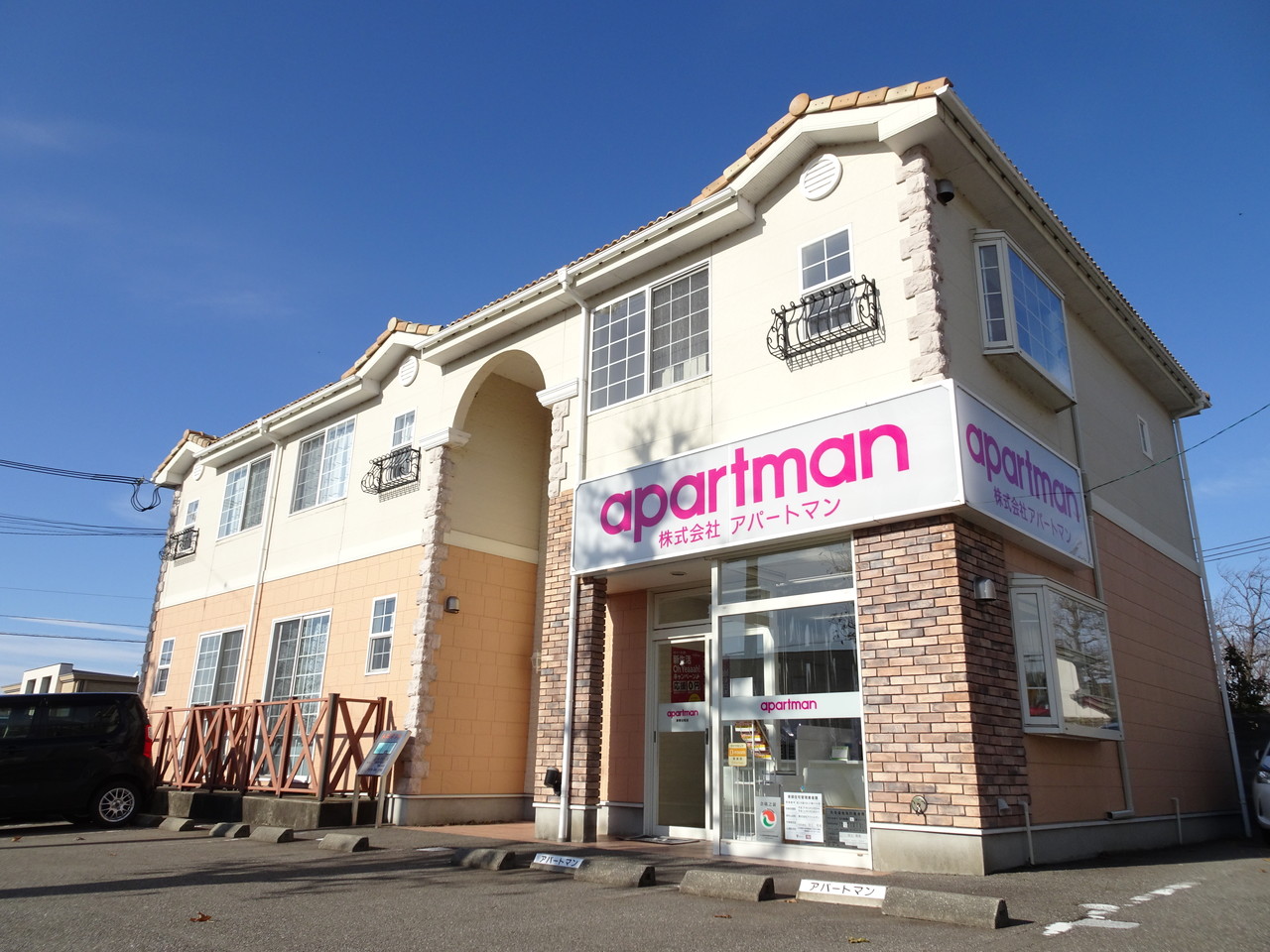 弊社ホームページではVR内見できる物件を掲載してございます。