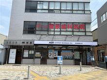 【店舗写真】(株)アーキテクト・ディベロッパー草加駅西口店