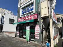 【店舗写真】(有)木宮不動産商事