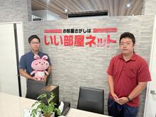 【写真】スタッフ