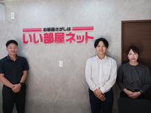 【写真】スタッフ