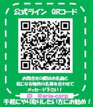 【写真】スタッフ
