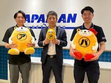 【写真】スタッフ