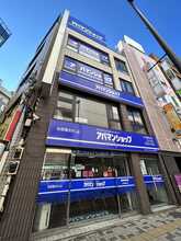 【店舗写真】アパマンショップ立川駅南口店Apaman Leasing(株)