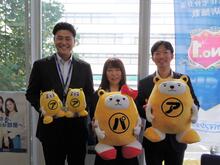 【写真】スタッフ