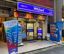 お子様連れ歓迎♪ベビーカーも安心のサポート体制！