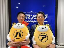 【写真】スタッフ