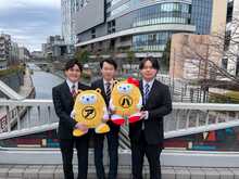 【写真】スタッフ