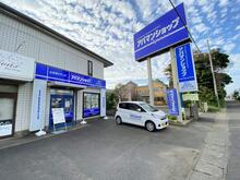 【店舗写真】アパマンショップ鹿嶋店Apaman Leasing(株)