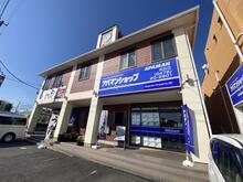 【店舗写真】アパマンショップ成田店Apaman Leasing(株)