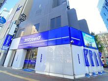 【店舗写真】アパマンショップ博多駅筑紫口店Apaman Leasing(株)