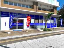 【店舗写真】アパマンショップ千早駅前店Apaman Leasing(株)