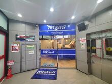 【店舗写真】アパマンショップ香椎駅前店Apaman Leasing(株)