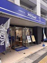 【店舗写真】アパマンショップ春日原駅前店Apaman Leasing(株)