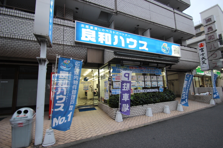 どんなご条件でも喜んでお受けいたします！中四国エリアNo.1の管理戸数！