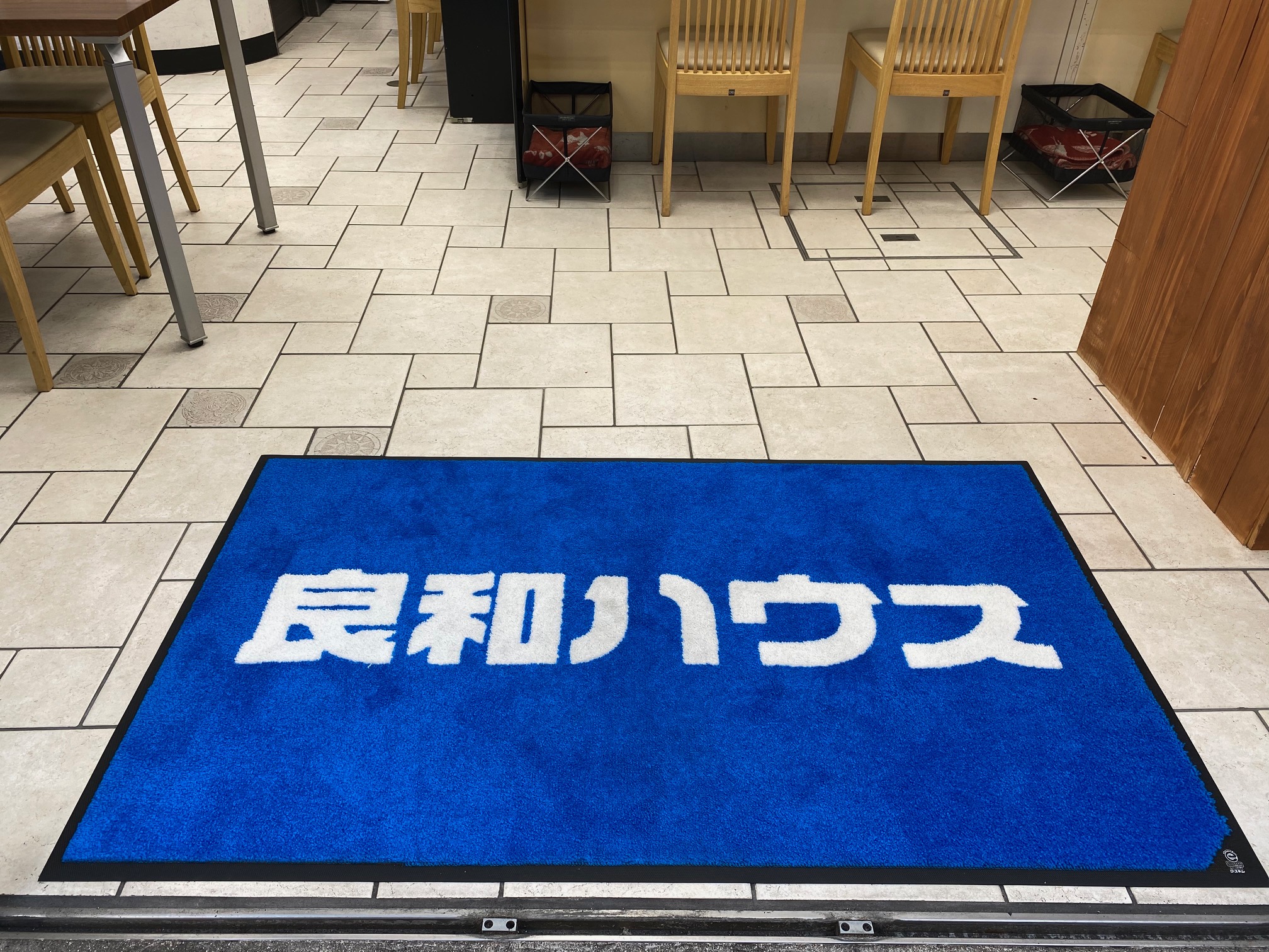 どんなご条件もまずはご相談ください！