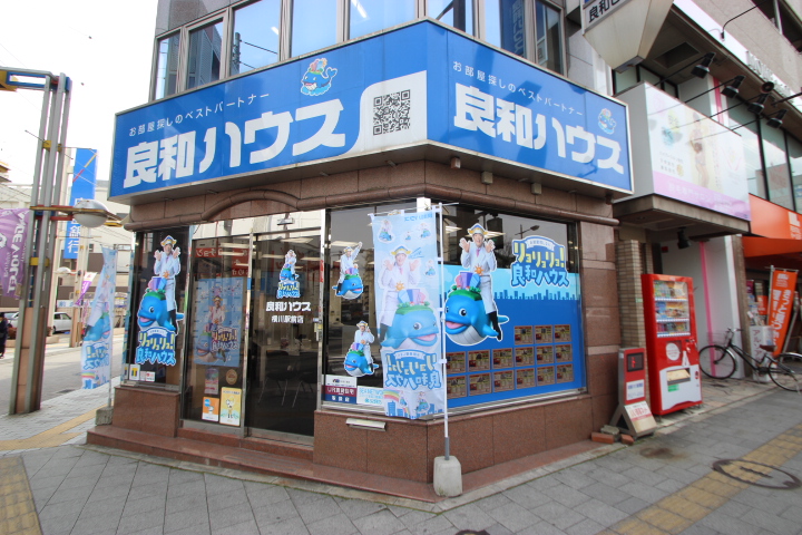 広島市・廿日市市で15店舗を展開。ネット掲載店舗に限らず、ご希望エリア・物件に詳しい店舗にご来店いただけます！