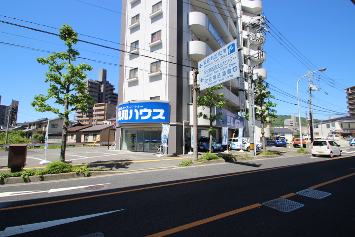 【アクセスしやすい】■高速「広島インター」おりてすぐ■良和ハウス安佐南店は広島市の玄関口に御座います♪♪