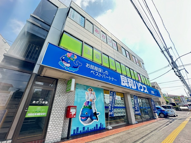 広島市・廿日市市で15店舗を展開。ネット掲載店舗に限らず、ご希望エリア・物件に詳しい店舗にご来店いただけます！