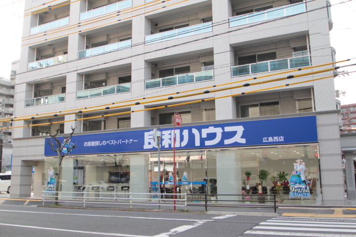 広島市・廿日市市で15店舗を展開。ネット掲載店舗に限らず、ご希望エリア・物件に詳しい店舗にご来店いただけます！